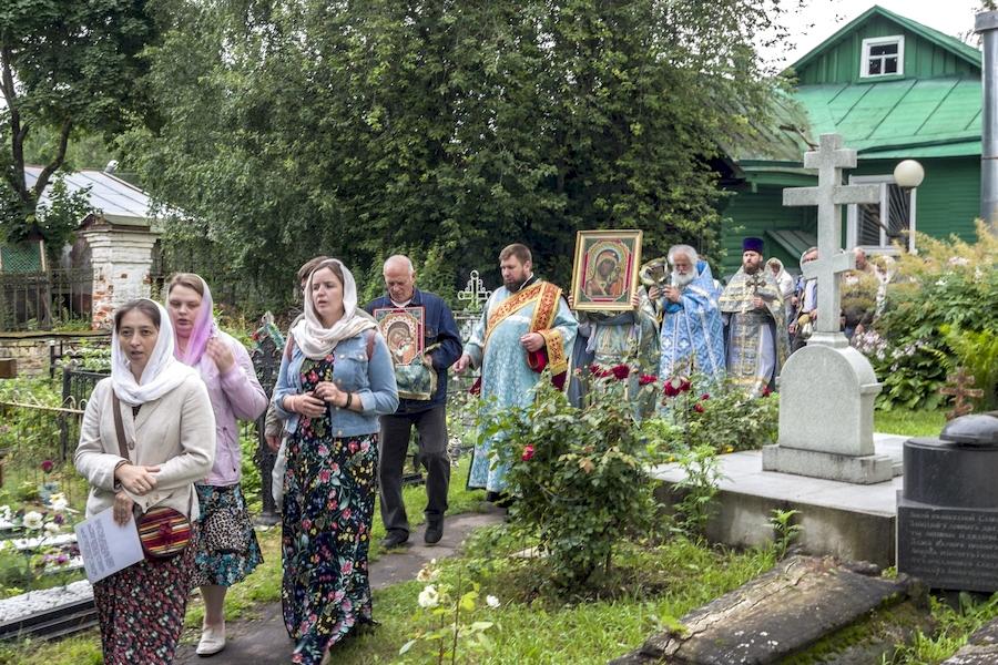 Купить Дом В Шеметово Сергиево Посадского